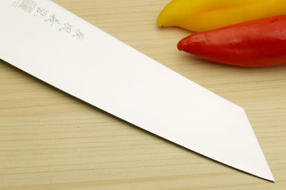 Yoshihiro AUS10 Ice Hardened Stainless Steel Kiritsuke Japanese Chef Knife Rosewood Handle (Blade Length 8.25'' (210mm))