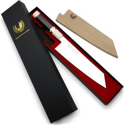 Yoshihiro AUS10 Ice Hardened Stainless Steel Kiritsuke Japanese Chef Knife Rosewood Handle (Blade Length 8.25'' (210mm))