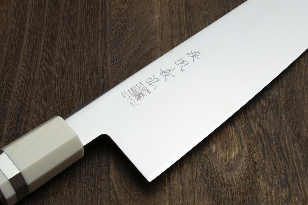 Yoshihiro AUS10 Ice Hardened Stainless Steel Kiritsuke Japanese Chef Knife Rosewood Handle (Blade Length 8.25'' (210mm))