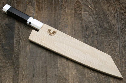 Yoshihiro AUS10 Ice Hardened Stainless Steel Kiritsuke Japanese Chef Knife Rosewood Handle (Blade Length 8.25'' (210mm))