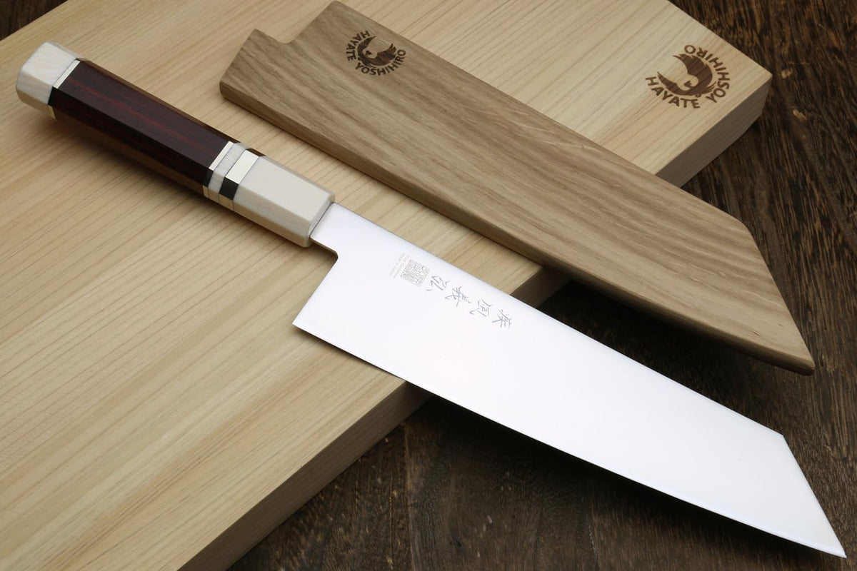 Yoshihiro AUS10 Ice Hardened Stainless Steel Kiritsuke Japanese Chef Knife Rosewood Handle (Blade Length 8.25'' (210mm))