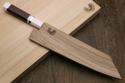 Yoshihiro AUS10 Ice Hardened Stainless Steel Kiritsuke Japanese Chef Knife Rosewood Handle (Blade Length 8.25'' (210mm))