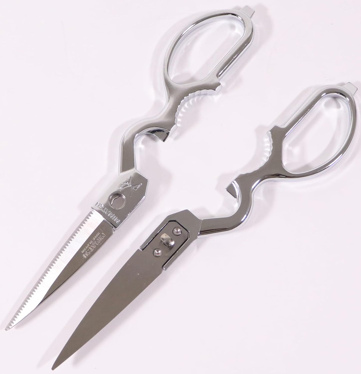 Kondeka Tools Mfg. 084041 Kitchen Scissors, Mitsu, Removable