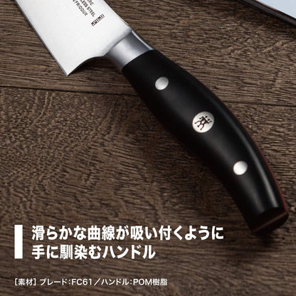 J.A. Henckels Japan 38881-010 Arc Self-Sharpening Knife Block Set, Knife Sharpener, Sharpener