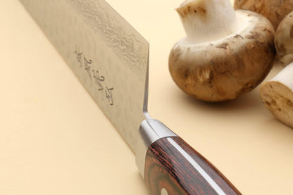 Yoshihiro VG10 Hammered Damascus Kiritsuke Sword Tip Multipurpose Japanese Chef Knife 8.25 inch - Western Style Mahogany Handle