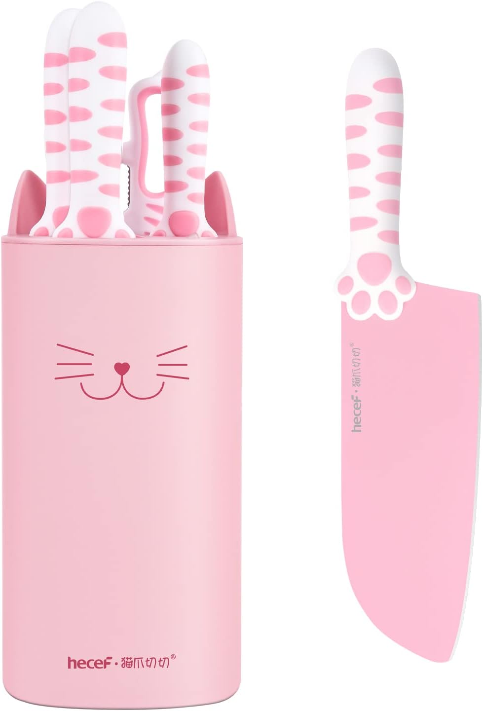 Cute Kitchen Knife Set, Dishwasher Safe, 5-piece Non-Stcik Knives Set with Detachable Block and Scissors,Sharp Kitchen Knives for Chopping, Slicing, Dicing and Cutting (Yellow)