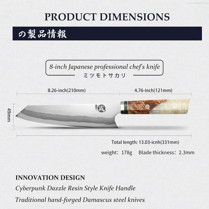 8-Inch Kiritsuke Chef Knife, 440C Damascus, White Handle