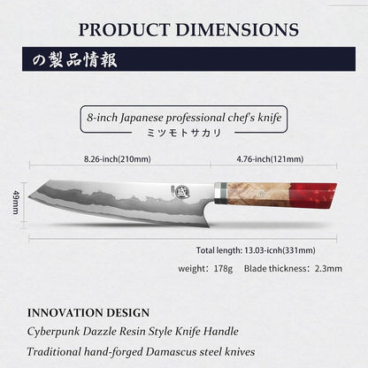 8-Inch Kiritsuke Chef Knife, 440C Damascus, White Handle
