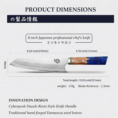 8-Inch Kiritsuke Chef Knife, 440C Damascus, White Handle