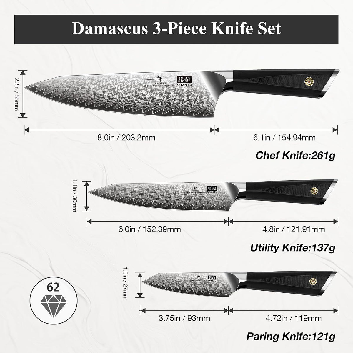 Damascus Chef Knife 8 inch, 67-Layer High Carbon Steel