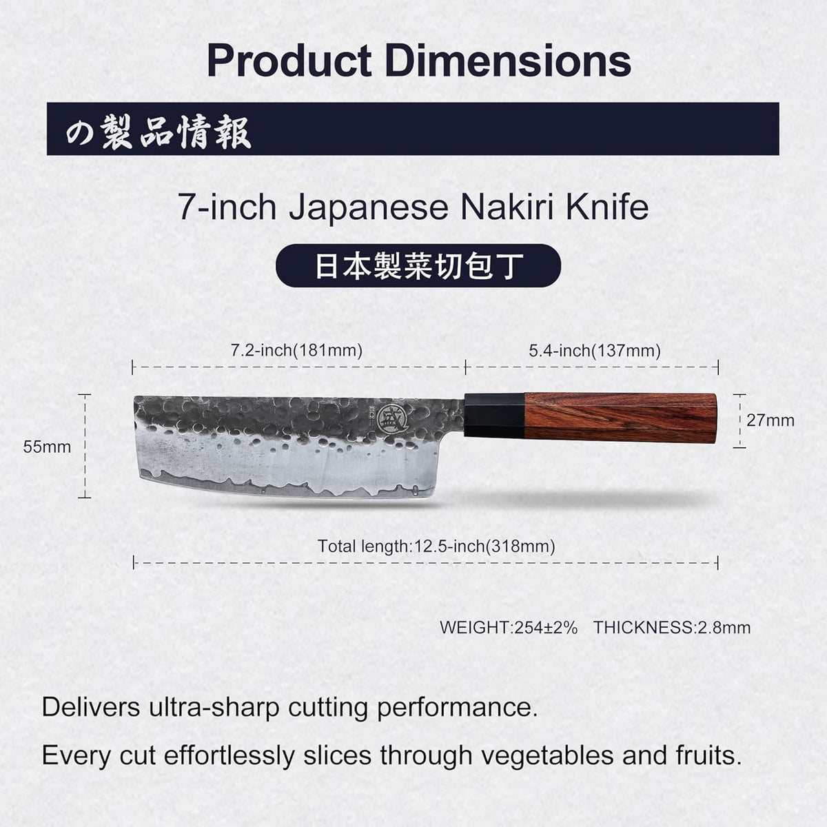 7-Inch Japanese Nakiri Knife, 3-layer 9Cr18MoV steel | San-Mai Hand-Forged Steel, Deep-Cryo Treatment, Tsuchime Kurouchi Finish, Rosewood Handle, Sandalwood Box