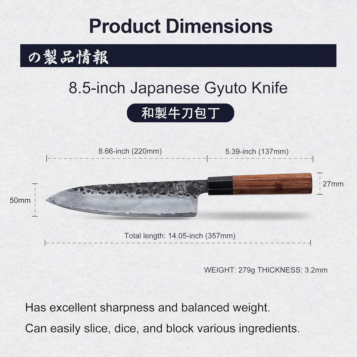 7-Inch Japanese Nakiri Knife, 3-layer 9Cr18MoV steel | San-Mai Hand-Forged Steel, Deep-Cryo Treatment, Tsuchime Kurouchi Finish, Rosewood Handle, Sandalwood Box