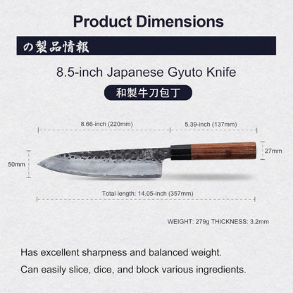 7-Inch Japanese Nakiri Knife, 3-layer 9Cr18MoV steel | San-Mai Hand-Forged Steel, Deep-Cryo Treatment, Tsuchime Kurouchi Finish, Rosewood Handle, Sandalwood Box