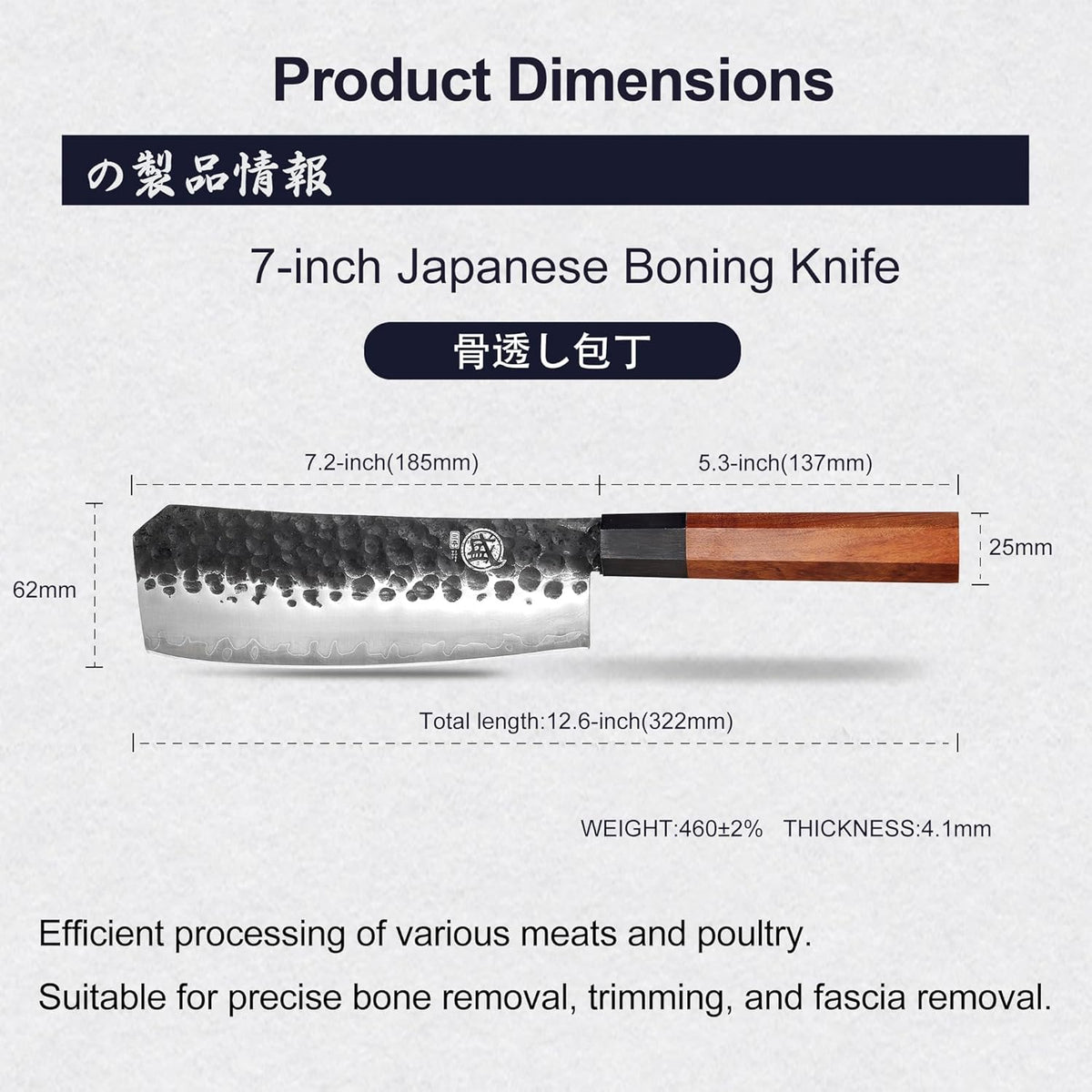 7-Inch Japanese Nakiri Knife, 3-layer 9Cr18MoV steel | San-Mai Hand-Forged Steel, Deep-Cryo Treatment, Tsuchime Kurouchi Finish, Rosewood Handle, Sandalwood Box