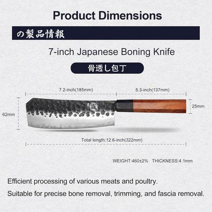 7-Inch Japanese Nakiri Knife, 3-layer 9Cr18MoV steel | San-Mai Hand-Forged Steel, Deep-Cryo Treatment, Tsuchime Kurouchi Finish, Rosewood Handle, Sandalwood Box