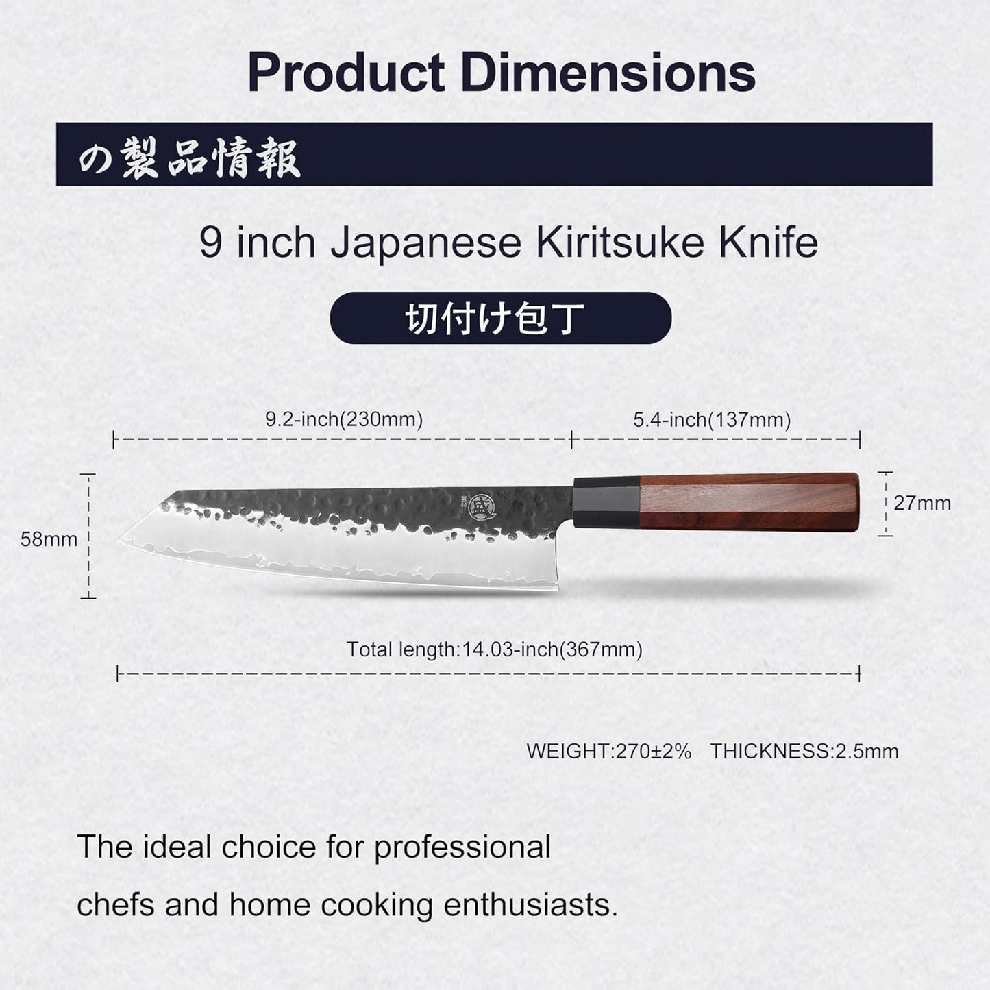 7-Inch Japanese Nakiri Knife, 3-layer 9Cr18MoV steel | San-Mai Hand-Forged Steel, Deep-Cryo Treatment, Tsuchime Kurouchi Finish, Rosewood Handle, Sandalwood Box
