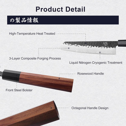 7-Inch Japanese Nakiri Knife, 3-layer 9Cr18MoV steel | San-Mai Hand-Forged Steel, Deep-Cryo Treatment, Tsuchime Kurouchi Finish, Rosewood Handle, Sandalwood Box