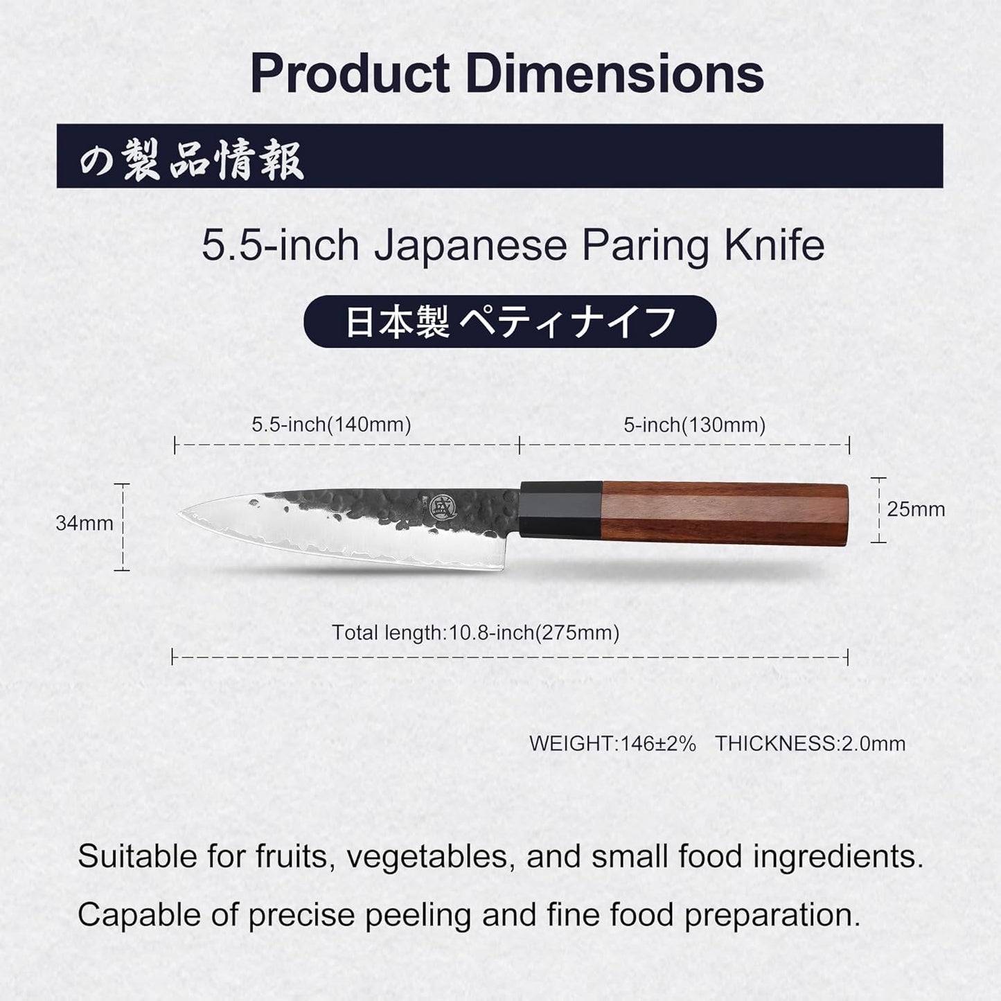 7-Inch Japanese Nakiri Knife, 3-layer 9Cr18MoV steel | San-Mai Hand-Forged Steel, Deep-Cryo Treatment, Tsuchime Kurouchi Finish, Rosewood Handle, Sandalwood Box