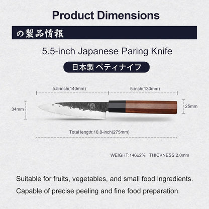 7-Inch Japanese Nakiri Knife, 3-layer 9Cr18MoV steel | San-Mai Hand-Forged Steel, Deep-Cryo Treatment, Tsuchime Kurouchi Finish, Rosewood Handle, Sandalwood Box