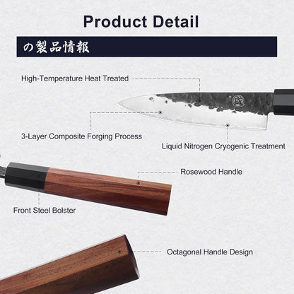 7-Inch Japanese Nakiri Knife, 3-layer 9Cr18MoV steel | San-Mai Hand-Forged Steel, Deep-Cryo Treatment, Tsuchime Kurouchi Finish, Rosewood Handle, Sandalwood Box
