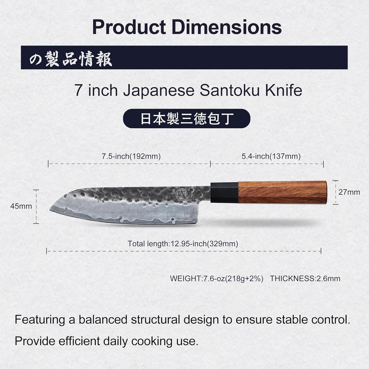7-Inch Japanese Nakiri Knife, 3-layer 9Cr18MoV steel | San-Mai Hand-Forged Steel, Deep-Cryo Treatment, Tsuchime Kurouchi Finish, Rosewood Handle, Sandalwood Box