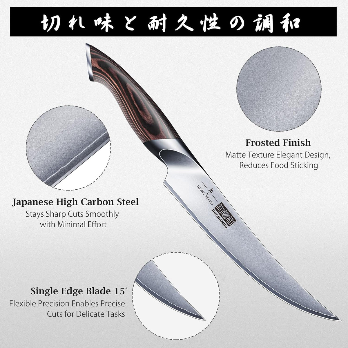 Boning Knife 6 Inch, Ultra Sharp Japanese Fillet Knife for Fish | Professional High Carbon Stainless Steel Sharp Kitchen Filleting Knives for Meat Cutting, Ergonomic Handle, Gift for Chefs