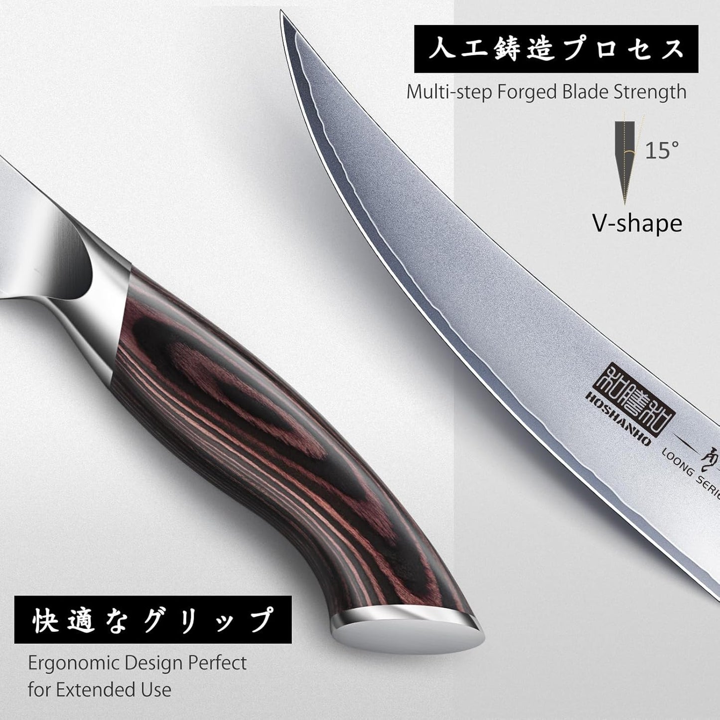 Boning Knife 6 Inch, Ultra Sharp Japanese Fillet Knife for Fish | Professional High Carbon Stainless Steel Sharp Kitchen Filleting Knives for Meat Cutting, Ergonomic Handle, Gift for Chefs