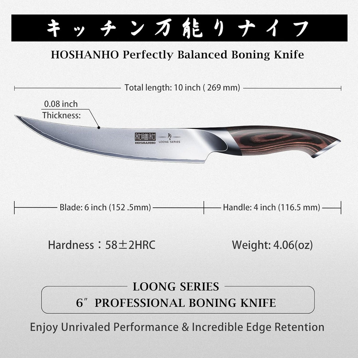 Boning Knife 6 Inch, Ultra Sharp Japanese Fillet Knife for Fish | Professional High Carbon Stainless Steel Sharp Kitchen Filleting Knives for Meat Cutting, Ergonomic Handle, Gift for Chefs
