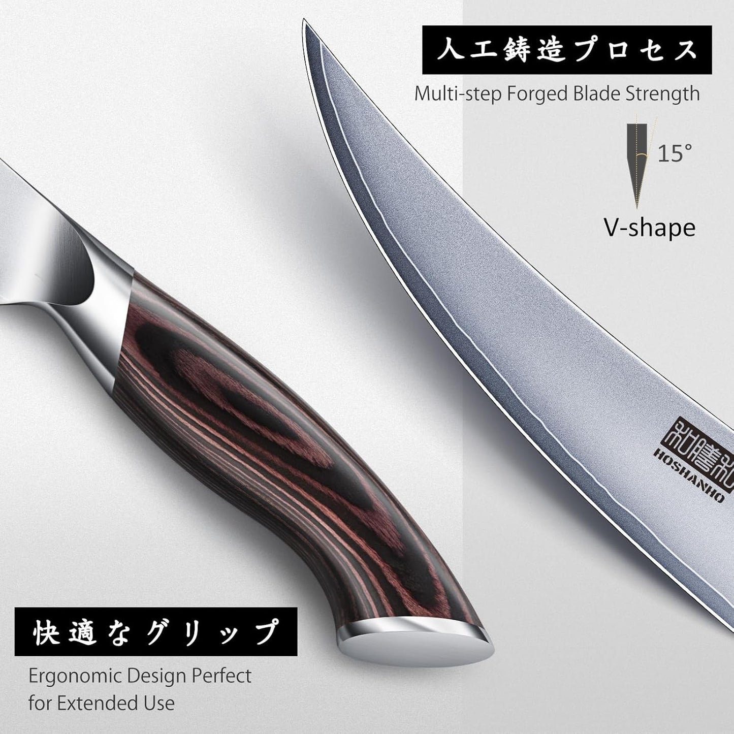 Boning Knife 6 Inch, Ultra Sharp Japanese Fillet Knife for Fish | Professional High Carbon Stainless Steel Sharp Kitchen Filleting Knives for Meat Cutting, Ergonomic Handle, Gift for Chefs