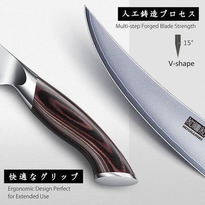 Boning Knife 6 Inch, Ultra Sharp Japanese Fillet Knife for Fish | Professional High Carbon Stainless Steel Sharp Kitchen Filleting Knives for Meat Cutting, Ergonomic Handle, Gift for Chefs