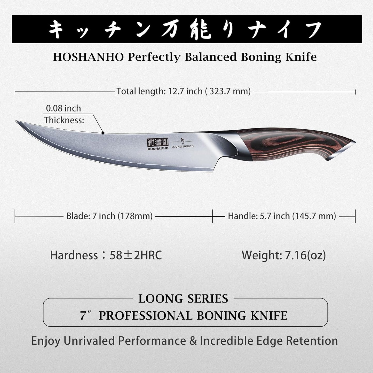 Boning Knife 6 Inch, Ultra Sharp Japanese Fillet Knife for Fish | Professional High Carbon Stainless Steel Sharp Kitchen Filleting Knives for Meat Cutting, Ergonomic Handle, Gift for Chefs