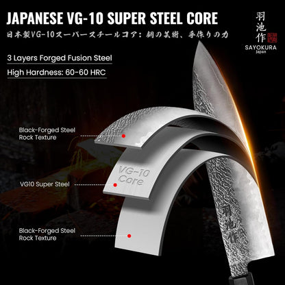 Japanese Chef Knife, Professional Kitchen Knives with VG10 Steel Core, 8.27 Inch Handcrafted Gyuto Knife with Ergonomic Rosewood Handle & Wooden Gift Box, Ultra Sharp Cooking Gifts for Chefs Men Women
