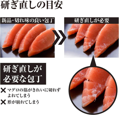 Knife Sharpner Diamond Ceramic Made in Japan