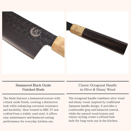 Olive Sakidatsu 8.5" Kiritsuke Gyuto Chef Knife – Hammered Black Oxide Blade Japanese Kitchen Knife with Olive & Ebony Wood Handle