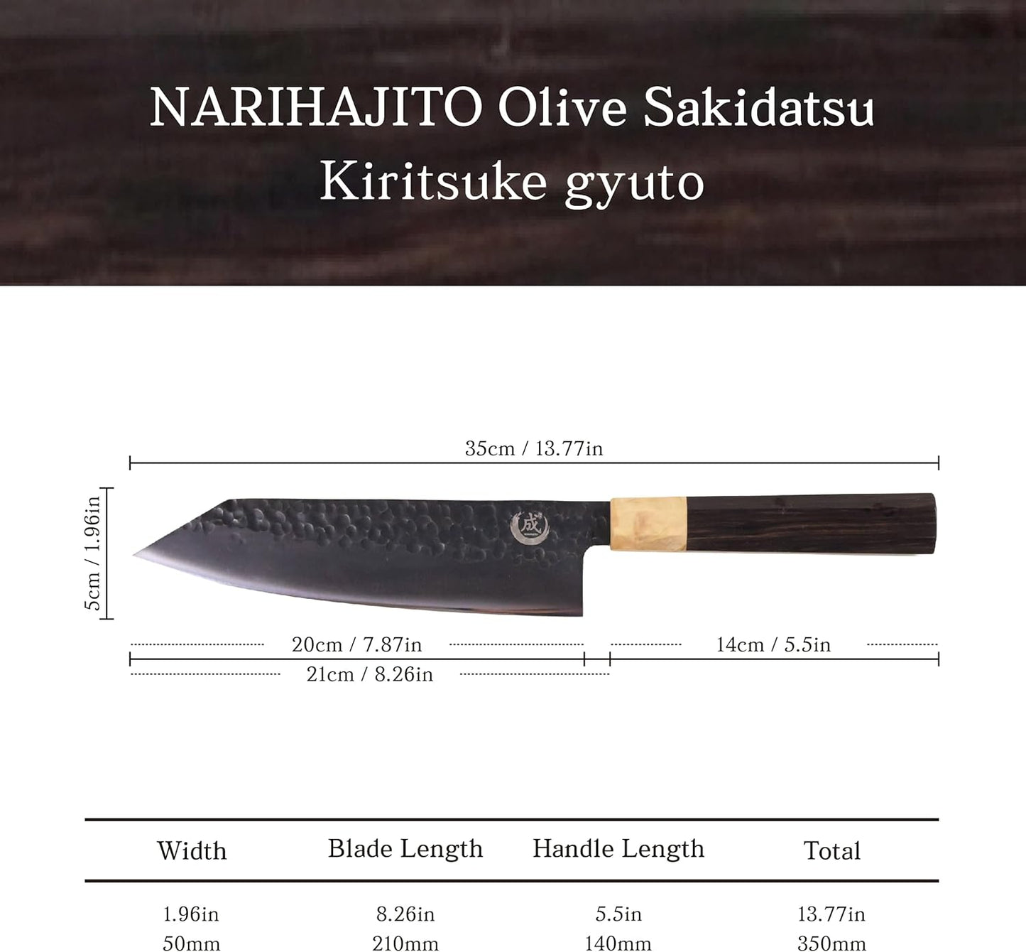 Olive Sakidatsu 8.5" Kiritsuke Gyuto Chef Knife – Hammered Black Oxide Blade Japanese Kitchen Knife with Olive & Ebony Wood Handle