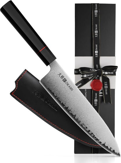 Classic Chef Knife 8 Inch – Japanese AUS 8 Steel Gyuto Knife, Ultrasharp & Perfectly Balanced Kitchen Knife with Rosewood & Ebony Handle for All Your Kitchen Tasks