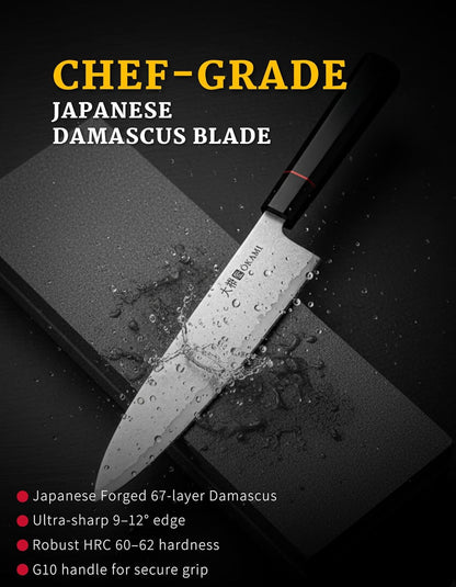 Classic Chef Knife 8 Inch – Japanese AUS 8 Steel Gyuto Knife, Ultrasharp & Perfectly Balanced Kitchen Knife with Rosewood & Ebony Handle for All Your Kitchen Tasks
