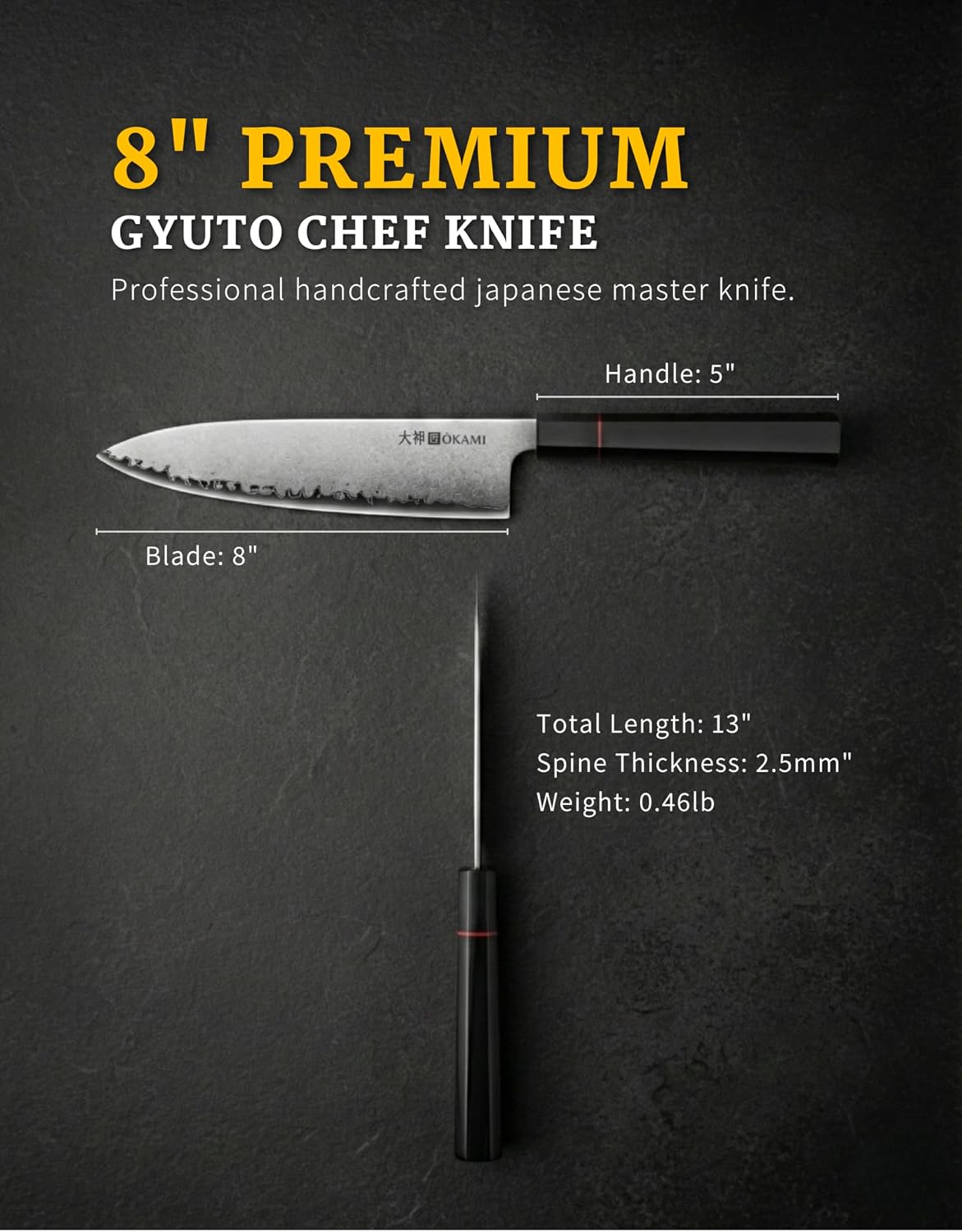 Classic Chef Knife 8 Inch – Japanese AUS 8 Steel Gyuto Knife, Ultrasharp & Perfectly Balanced Kitchen Knife with Rosewood & Ebony Handle for All Your Kitchen Tasks