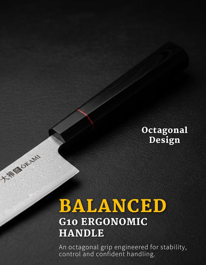 Classic Chef Knife 8 Inch – Japanese AUS 8 Steel Gyuto Knife, Ultrasharp & Perfectly Balanced Kitchen Knife with Rosewood & Ebony Handle for All Your Kitchen Tasks