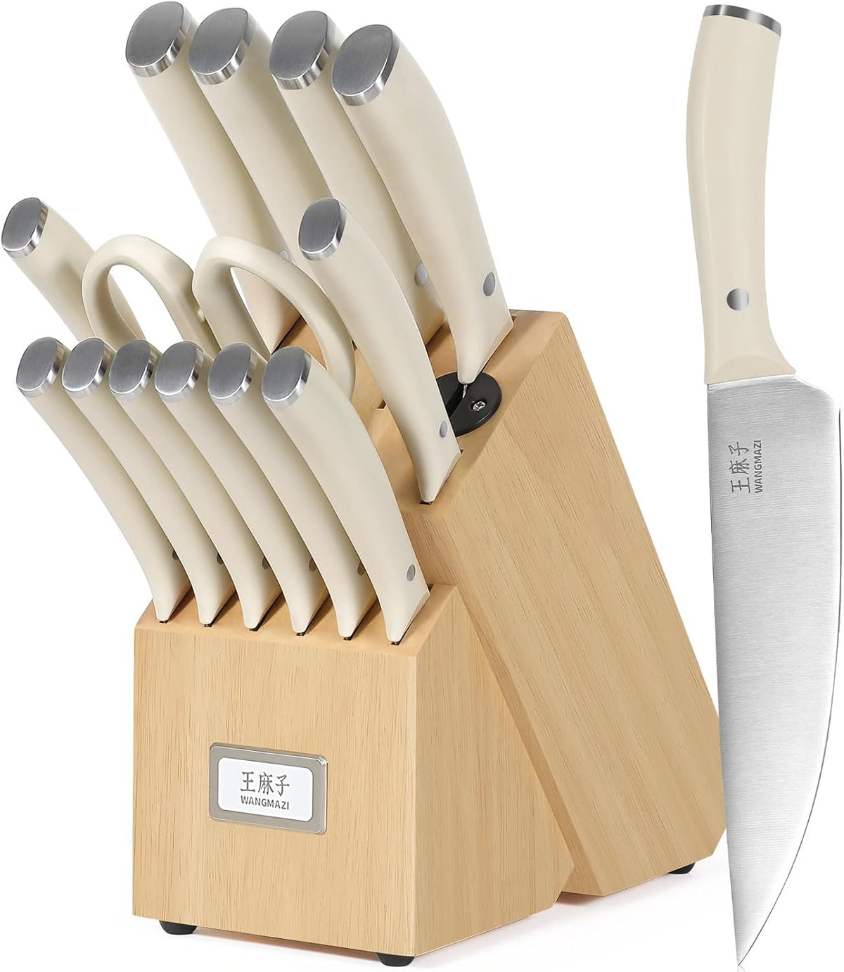 WANGMAZI 15 Pcs Knife Block Set, Japanese High Carbon Stainless Steel Sharp Blade Knife Set, Razor Sharp Knives Set for Kitchen, Dishwasher Safe, Elegant Box for Men Women, Natural