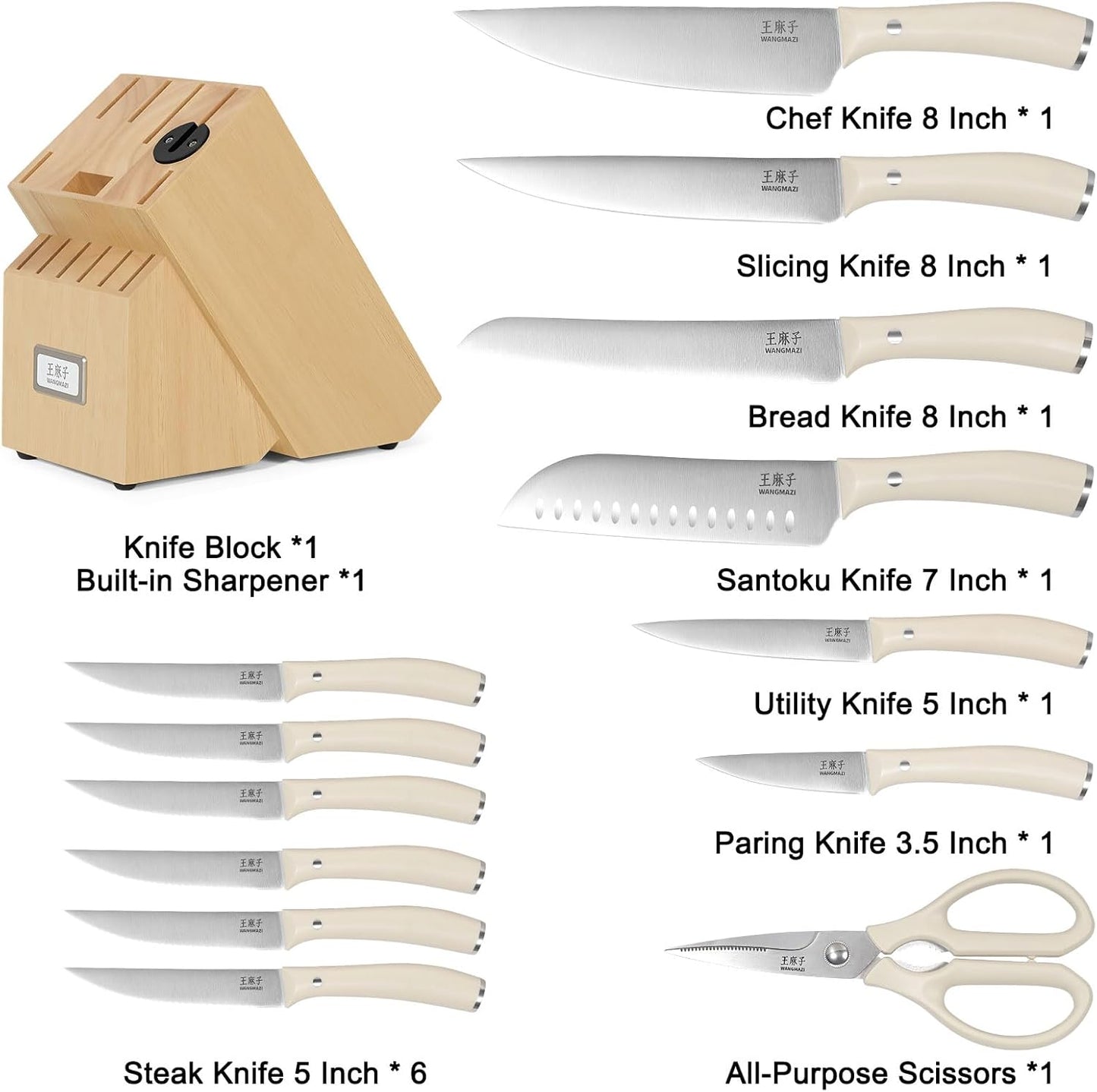 WANGMAZI 15 Pcs Knife Block Set, Japanese High Carbon Stainless Steel Sharp Blade Knife Set, Razor Sharp Knives Set for Kitchen, Dishwasher Safe, Elegant Box for Men Women, Natural