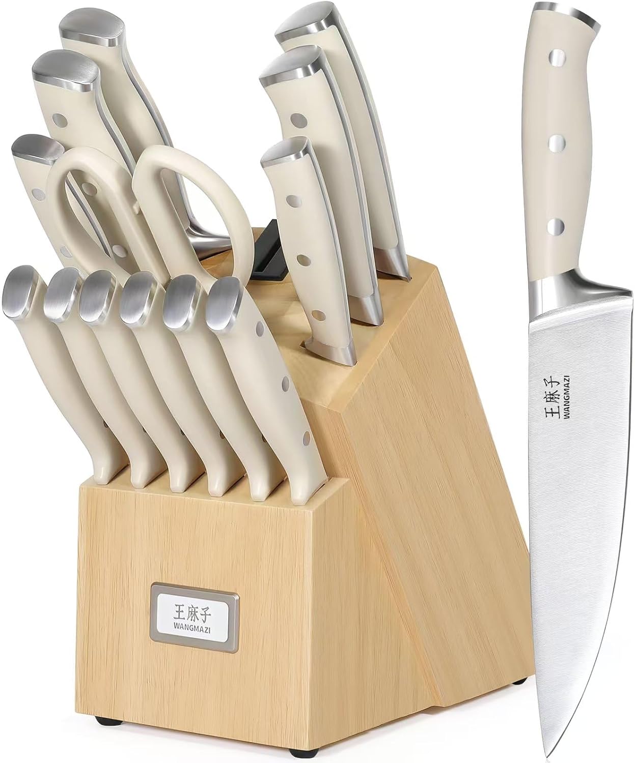WANGMAZI 15 Pcs Knife Block Set, Japanese High Carbon Stainless Steel Sharp Blade Knife Set, Razor Sharp Knives Set for Kitchen, Dishwasher Safe, Elegant Box for Men Women, Natural