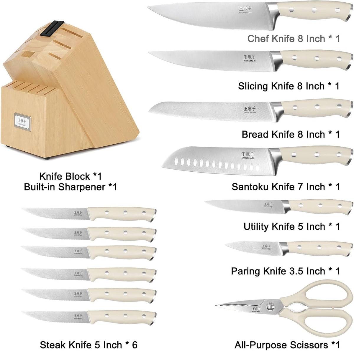 WANGMAZI 15 Pcs Knife Block Set, Japanese High Carbon Stainless Steel Sharp Blade Knife Set, Razor Sharp Knives Set for Kitchen, Dishwasher Safe, Elegant Box for Men Women, Natural