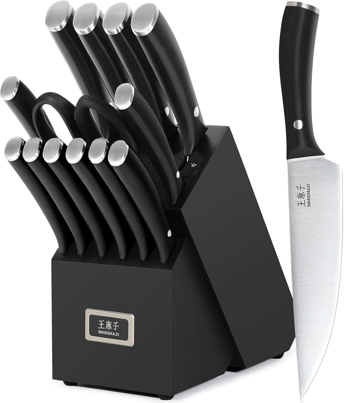 WANGMAZI 15 Pcs Knife Block Set, Japanese High Carbon Stainless Steel Sharp Blade Knife Set, Razor Sharp Knives Set for Kitchen, Dishwasher Safe, Elegant Box for Men Women, Natural