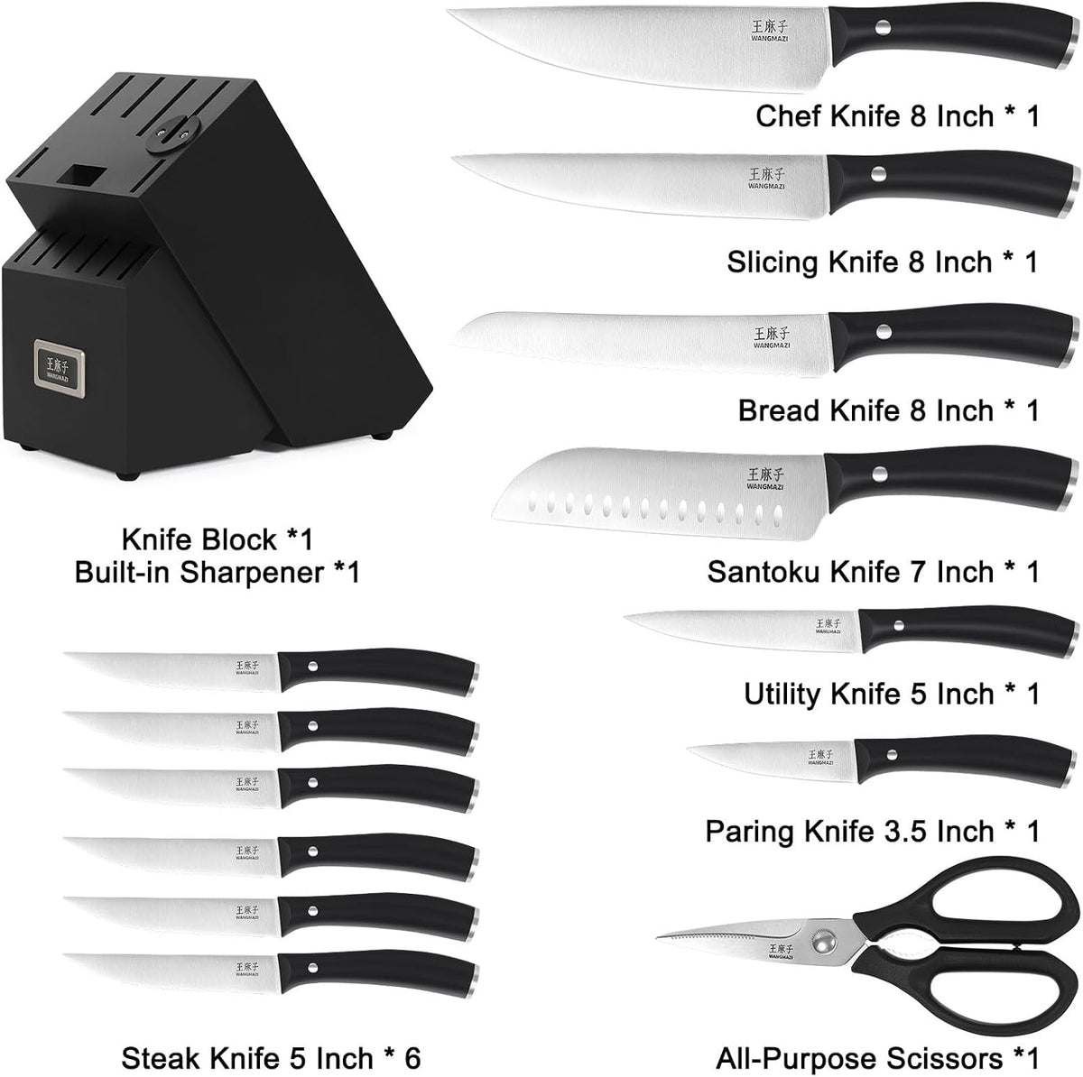 WANGMAZI 15 Pcs Knife Block Set, Japanese High Carbon Stainless Steel Sharp Blade Knife Set, Razor Sharp Knives Set for Kitchen, Dishwasher Safe, Elegant Box for Men Women, Natural