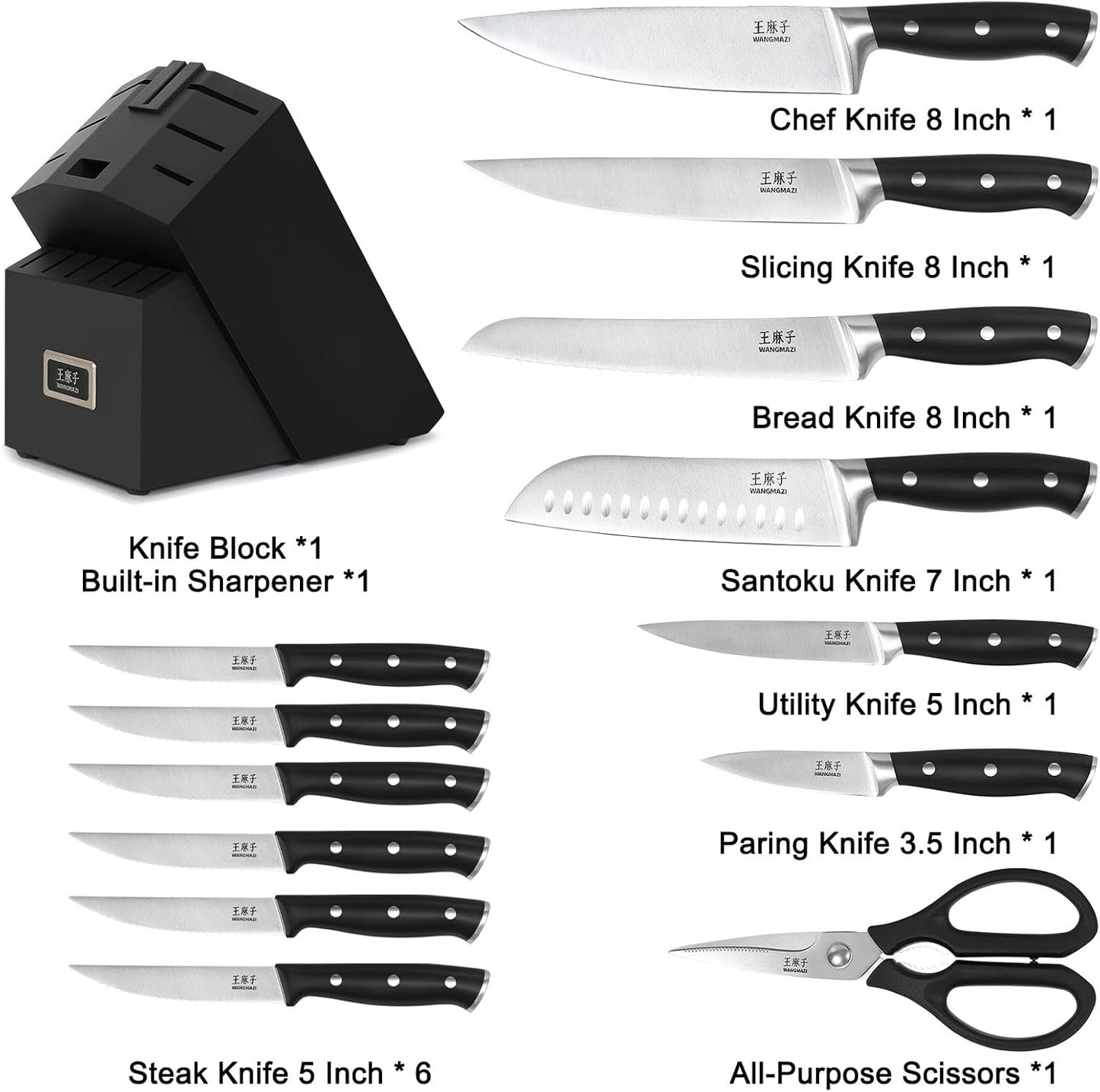WANGMAZI 15 Pcs Knife Block Set, Japanese High Carbon Stainless Steel Sharp Blade Knife Set, Razor Sharp Knives Set for Kitchen, Dishwasher Safe, Elegant Box for Men Women, Natural