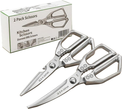 Kitchen Scissors Set of 2, Heavy Duty Poultry Shears & Meat Scissors, Stainless Steel Food Shears for Cooking, Sharp Cooking Scissors for Kitchen, Dishwasher Safe Kitchen Shears