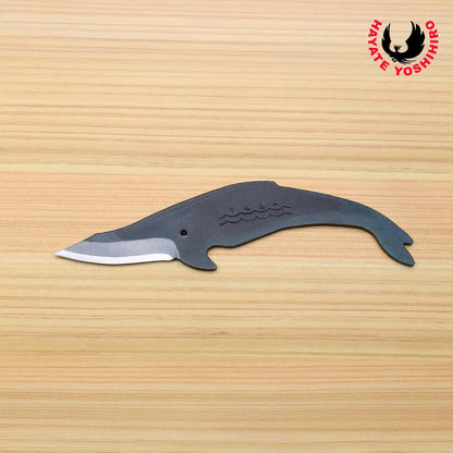 Yoshihiro Kujira Whale Shaped Japanese Utility Knife High Carbon Steel Kurouchi Finish Hand Forged Novelty Gift Made in Japan Type C