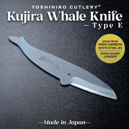 Yoshihiro Kujira Whale Shaped Japanese Utility Knife High Carbon Steel Kurouchi Finish Hand Forged Novelty Gift Made in Japan Type C