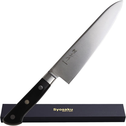 Japanese Chef Knife Premium Molybdenum Stainless Steel, Gyuto 9.5-inch (240mm)